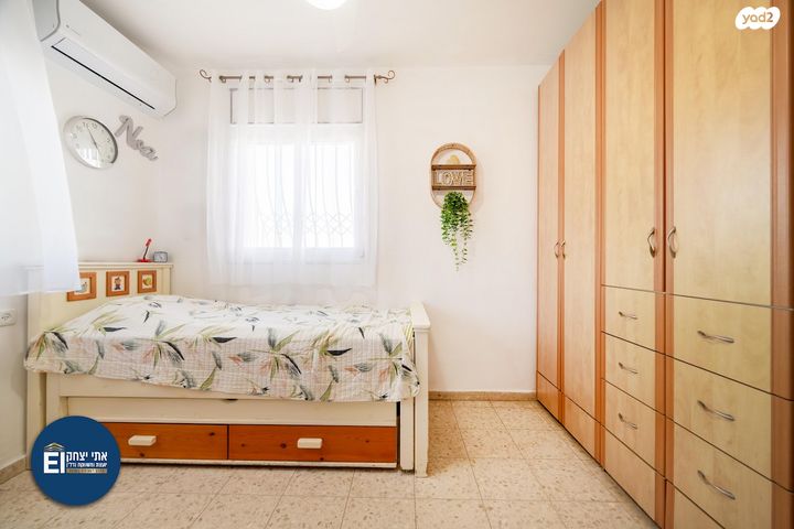 דירה, עין שמש, נוף סביון, גני תקווה