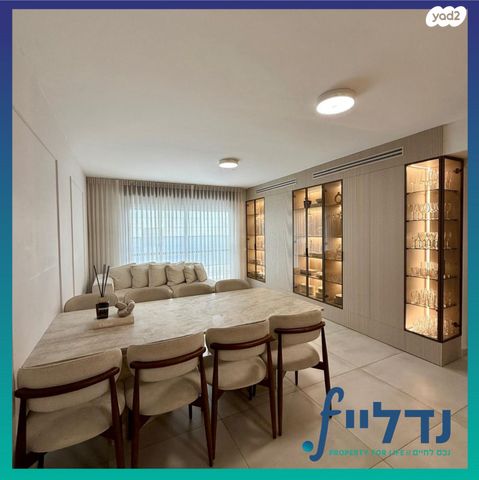 רועי קליין 19