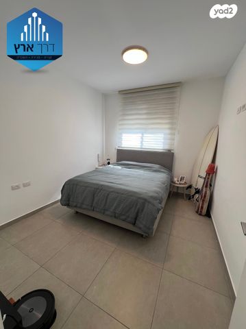 דירה, עיר היין, אשקלון