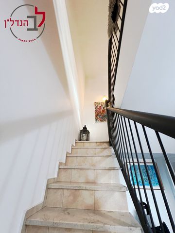 דופלקס, לוטם, אפרים, רחובות