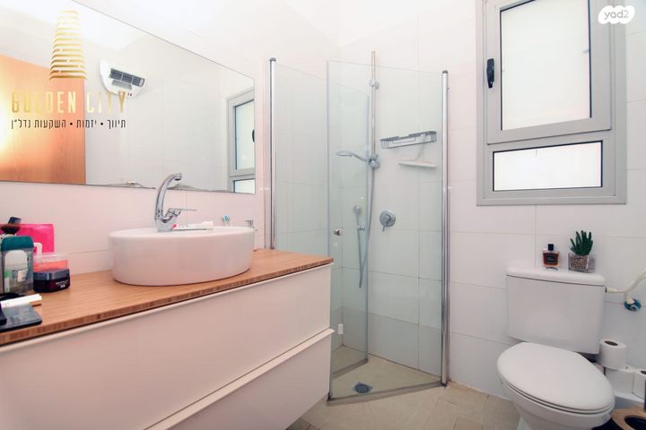 דירה, דרך הפארק 25, קרית השרון, נתניה