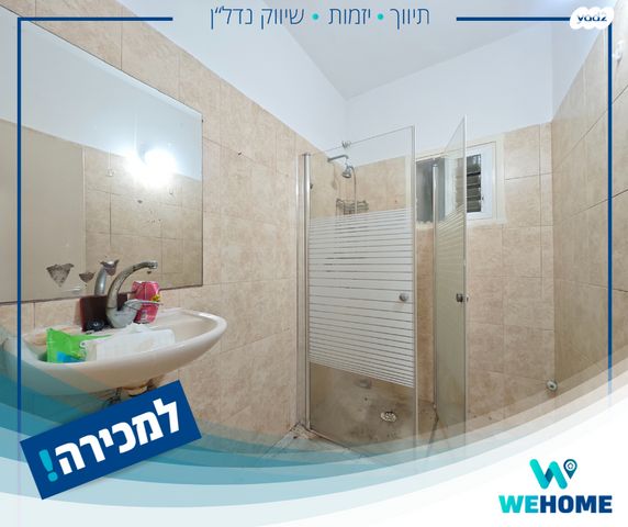 דירה, שיכון צבא קבע, שיכון צבא קבע, קרית ים