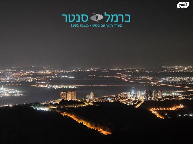 דירה, התאנה, שאר העיר, נשר