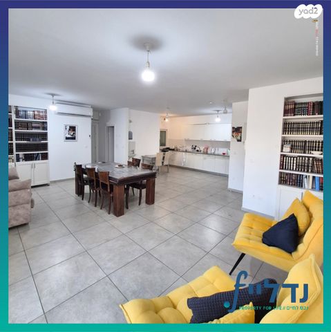 דירה, רב חנן 14, רמת עזרא / רמת בית שמש ד-2, בית שמש