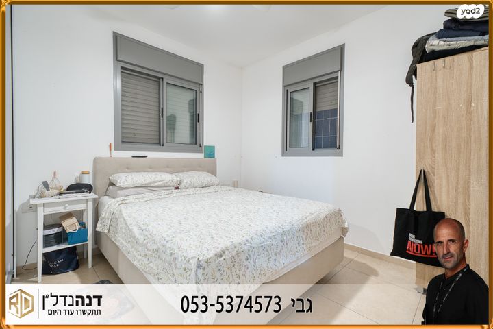 דירה, אגם דלתון, שקמים ואגמים, אשקלון