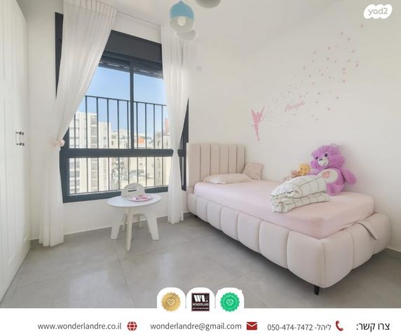 דירה, האלוף נחמיה תמרי, עליות, רמת גן