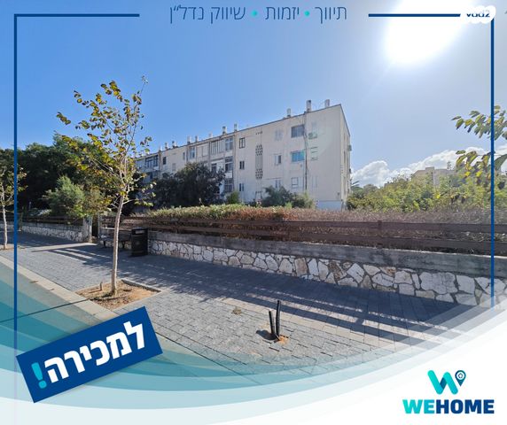 דירה, שיכון צבא קבע, שיכון צבא קבע, קרית ים