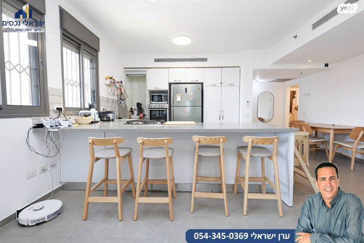 דירה, אפרים קציר, מתחם 1200, הוד השרון