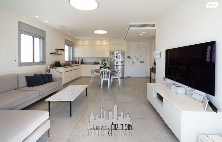 דירה, הרצליה