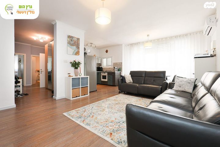 מרכז העיר דרום