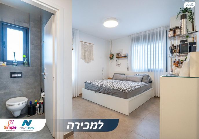 דירה, התמדה 4, מעו"ף, חריש