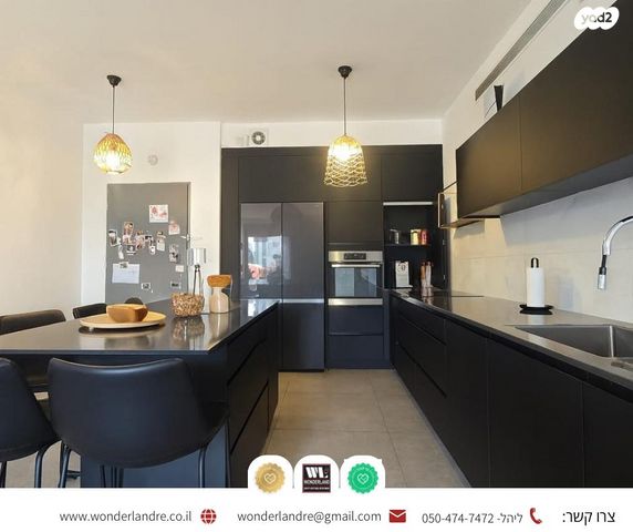 דירה, האלוף נחמיה תמרי, עליות, רמת גן