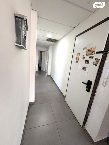 דירה, מרכז העיר, קרית אתא