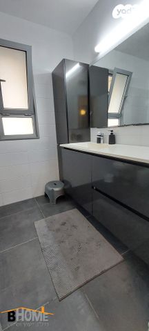 דירה, קדימה צורן