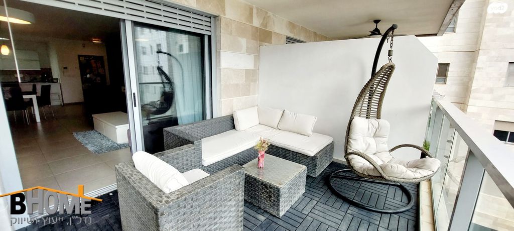 דירה, קדימה צורן