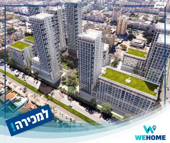 דירה, שיכון צבא קבע, שיכון צבא קבע, קרית ים