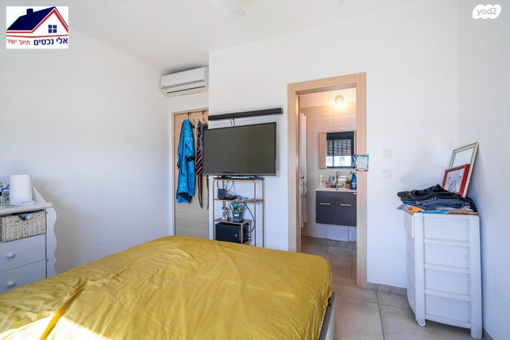 דירה, רובין 6, אבני חן, חריש