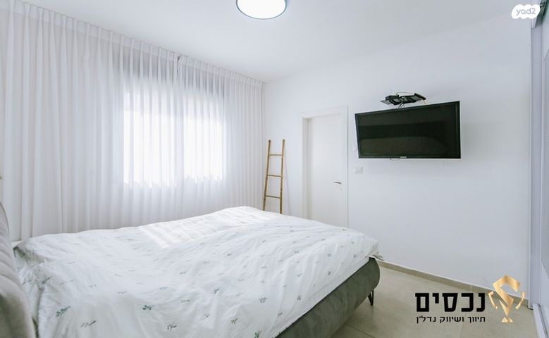 דירה, מנחם רצון, פתח תקווה