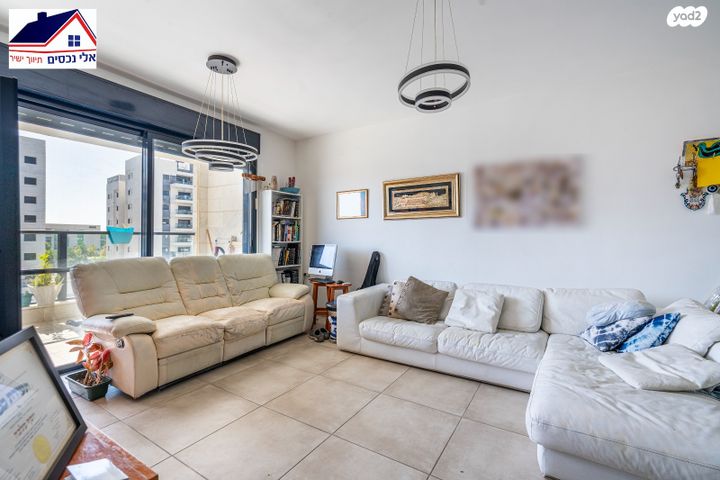 דירה, רובין 6, אבני חן, חריש