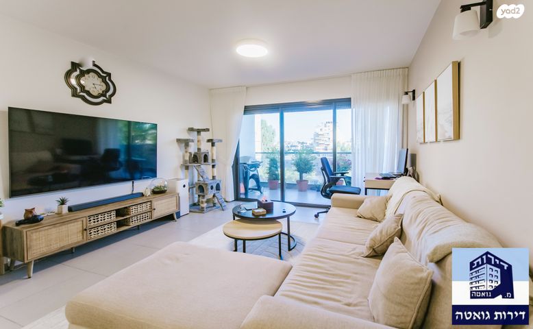 דירה, פרץ נפתלי, לב המושבה / מרכז העיר, פתח תקווה