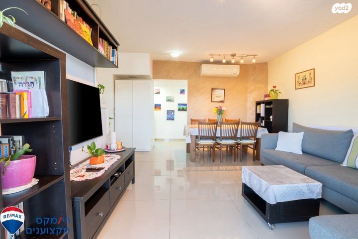 דירה, גולן, יקנעם עילית