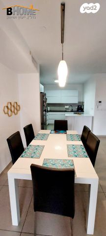 דירה, קדימה צורן