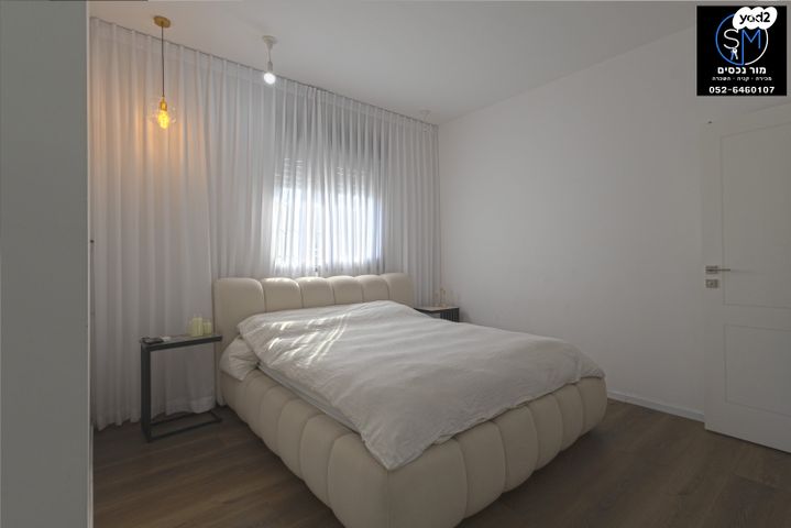 דירה, צמרות המושבה, באר יעקב