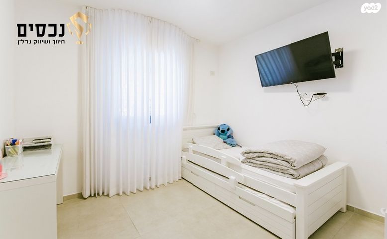 דירה, מנחם רצון, פתח תקווה