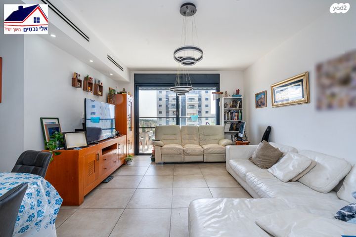 דירה, רובין 6, אבני חן, חריש