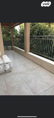 דירה, קרית טבעון