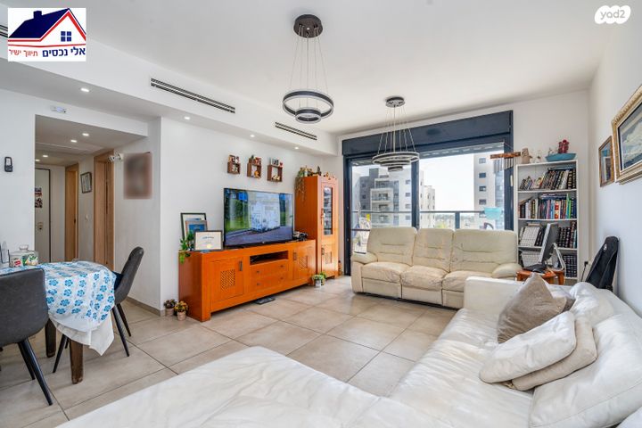 דירה, רובין 6, אבני חן, חריש