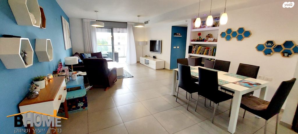 דירה, קדימה צורן