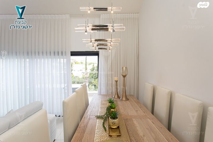 דופלקס, דרך חנקין, רמות רמז, חיפה