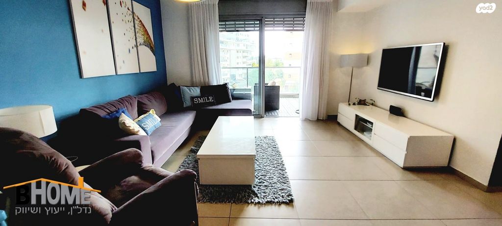 דירה, קדימה צורן