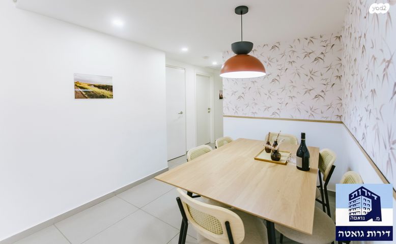 דירה, פרץ נפתלי, לב המושבה / מרכז העיר, פתח תקווה