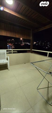 דירה, מגדים, מעלה אדומים