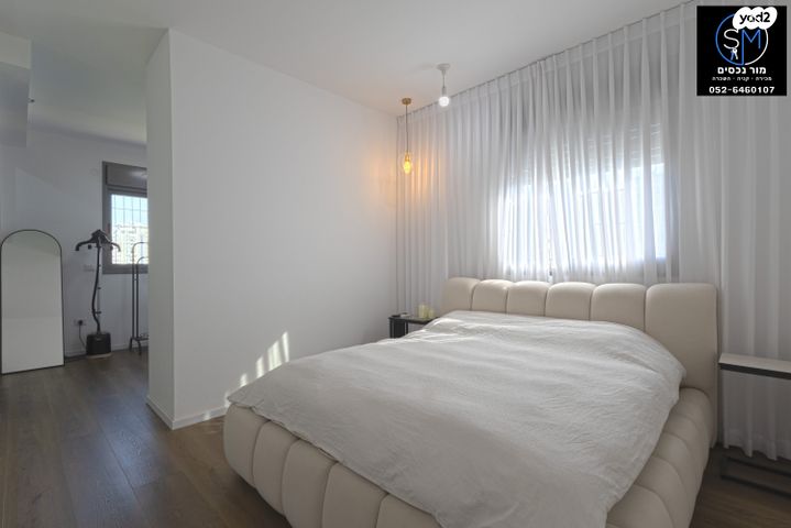 דירה, צמרות המושבה, באר יעקב