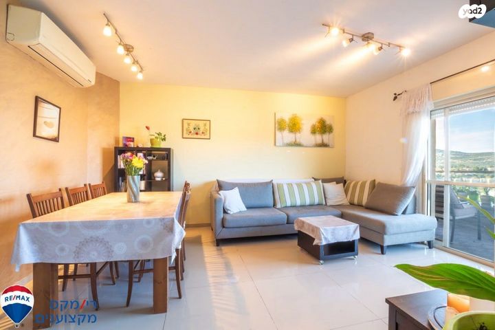 דירה, גולן, יקנעם עילית