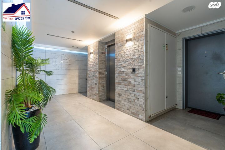 דירה, רובין 6, אבני חן, חריש