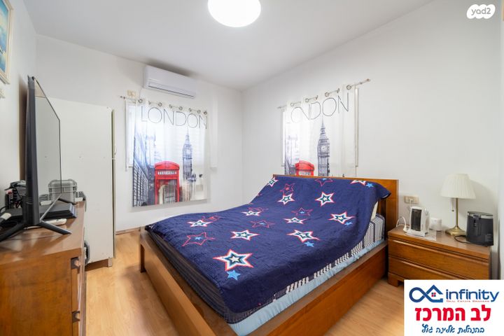 דירה, חפץ חיים, המרכז השקט / מרכז העיר, פתח תקווה