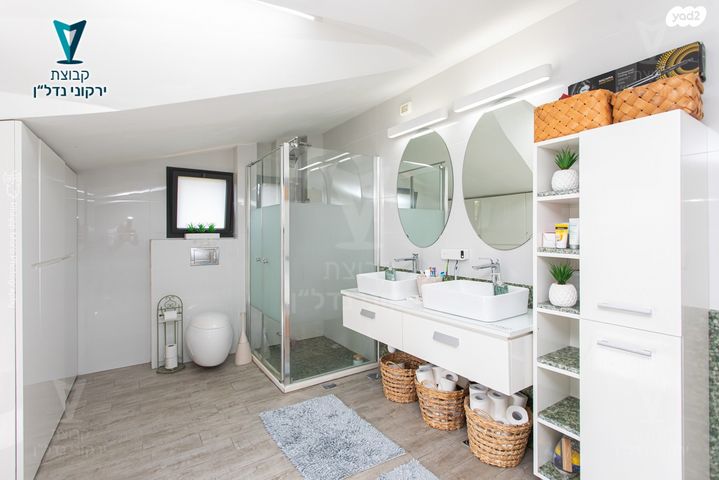 דופלקס, דרך חנקין, רמות רמז, חיפה