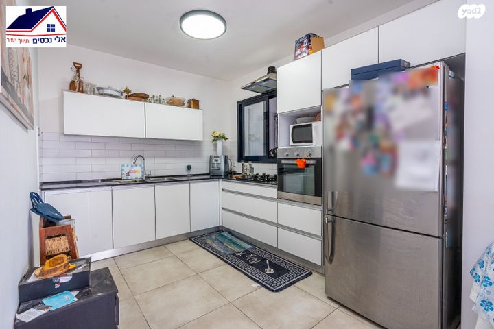 דירה, רובין 6, אבני חן, חריש