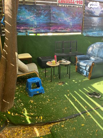 דרך הטכניון 