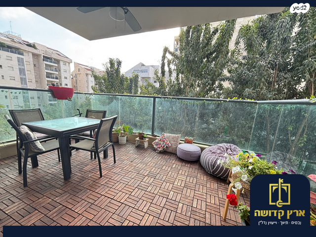 לאה וישראל אנצ'יקובסקי 