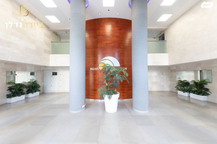 דירה, אבן גבירול, רחובות