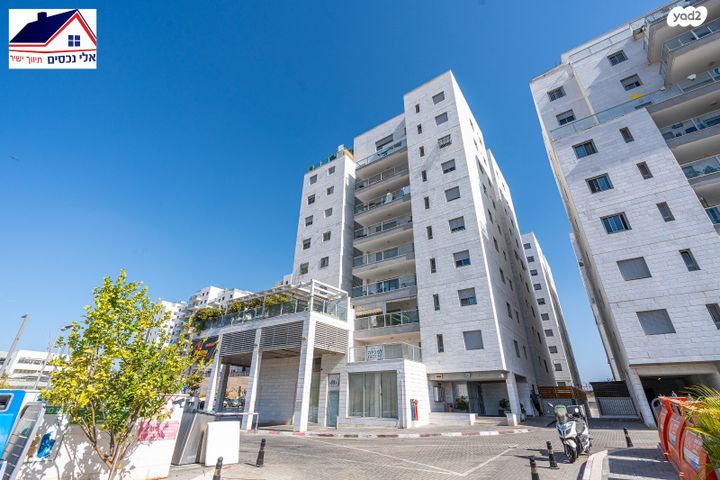 דירה, תנופה 6, מעו"ף, חריש