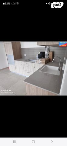 דירה, שיכון רסקו, קרית אונו