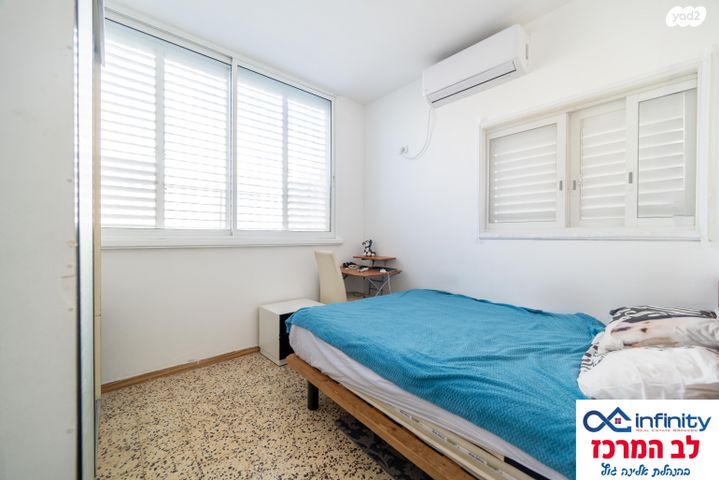 דירה, חפץ חיים, המרכז השקט / מרכז העיר, פתח תקווה