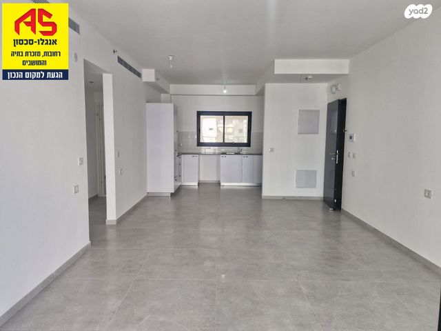 דירה, רחובות