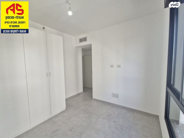 דירה, רחובות